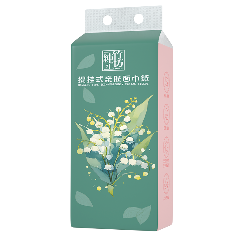 纯竹工坊1300张大包悬挂式抽纸家用卫生纸餐巾纸擦手纸湿水不易破