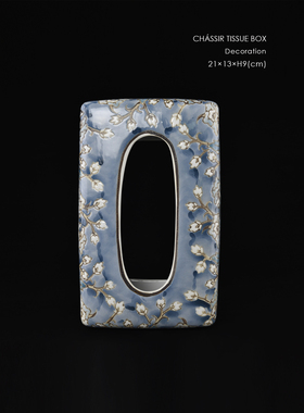绮梦繁花古董藏品纸巾盒