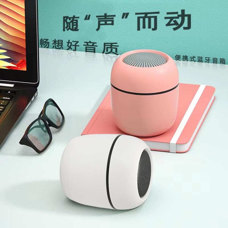 HNY无线蓝牙音箱低音炮大音量双音响迷你便携式随身插卡小音响