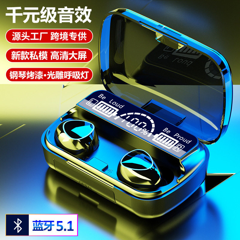 新款私模TWS跨境M0蓝牙耳机双耳机入耳塞式迷你触摸other/其他 1