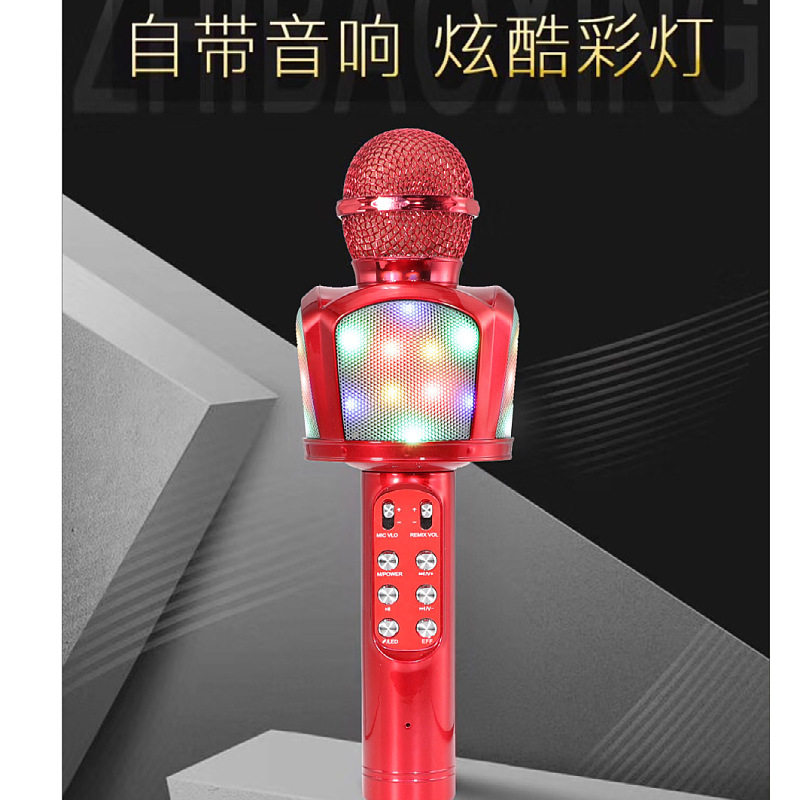 私模无线蓝牙麦克风手机话筒