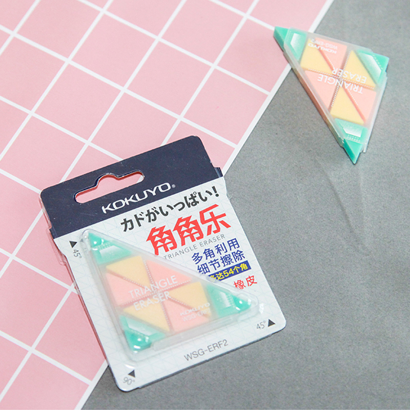 日本KOKUYO国誉角角乐橡皮