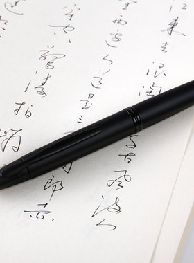 日本原装进口百乐capless黑武士磨砂黑钢笔按压金尖正品送礼十代