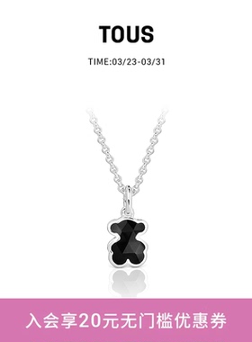 【新品】TOUS/桃丝熊Icon Color系列925银黑玛瑙小熊项链礼物