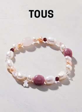 TOUS/桃丝熊Pearls系列925银粉石榴石简约珍珠手链礼物