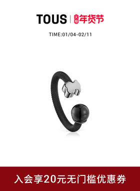 【新品】TOUS/桃丝熊Icon Mesh系列小熊酷黑网织戒指情侣设计感