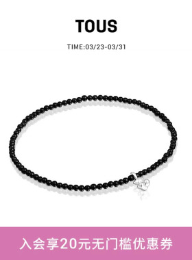 新品黑玛瑙TOUS/桃丝熊串珠