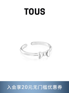 【新品】TOUS/桃丝熊TOUS RIBBON系列925银甲戒叠戴戒指设计感