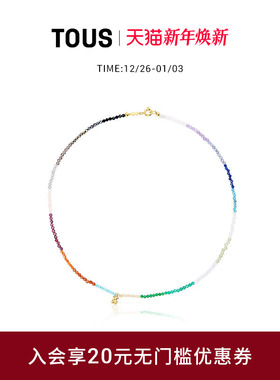 TOUS/桃丝熊Bold Bear系列银镀金多彩宝石项链礼物
