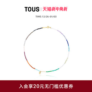 TOUS Bear系列银镀金多彩宝石项链礼物 桃丝熊Bold