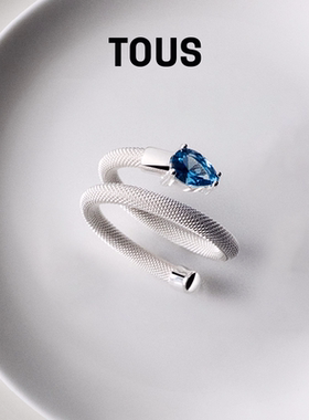 【新品】TOUS/桃丝熊TOUS Mesh系列蓝色尖晶石戒指礼物