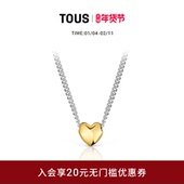 新年礼物 TOUS 桃丝熊My Other Half系列双色心形锁骨项链礼物