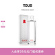 淡香水小众轻奢礼物 经典 TOUS 桃丝熊官方正品