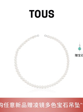 【新品】TOUS/桃丝熊HOLD系列925银珍珠项链新品设计感礼物