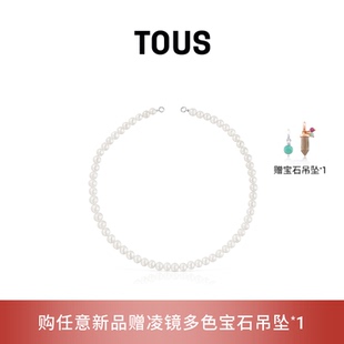 TOUS 桃絲熊HOLD系列925銀珍珠項鏈新品 設計感禮物 新品
