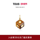 TOUS 2026新品 桃丝熊CUBE系列14k金虎眼石方形吊坠