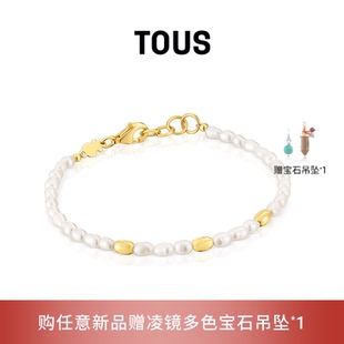 TOUS 桃絲熊Gloss系列銀鍍18K金珍珠手鏈 節(jié)日禮物 新品