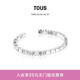 TOUS桃丝熊Straight系列轻奢经典 小众925银小熊手镯生日礼物