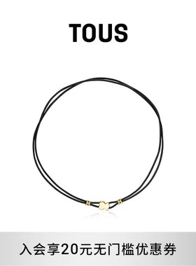 SweetDolls系列酒红色小熊项圈