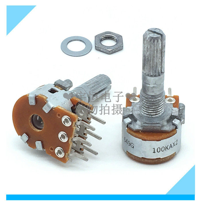 日本ALPS原装16型双联电位器A50K A100K音量调节电位器6脚25MM柄