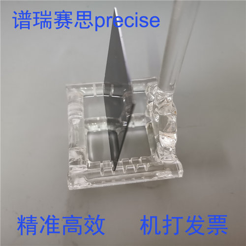 专业定制石英耐高温退火