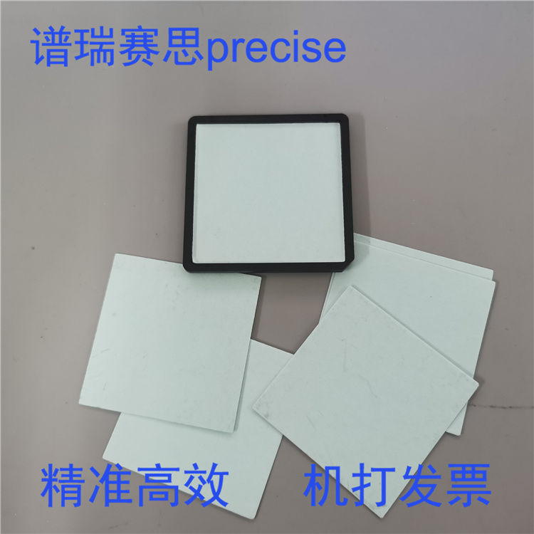 2寸储存盘用导电纸泰维克