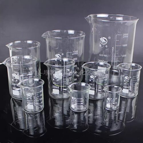 低型加厚烧杯玻璃烧杯