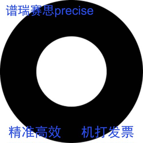 谱瑞赛思铜单孔环钼单孔环载网
