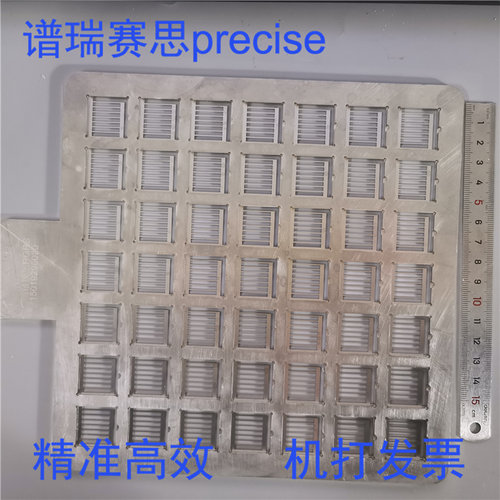 定制热蒸发金属板框架
