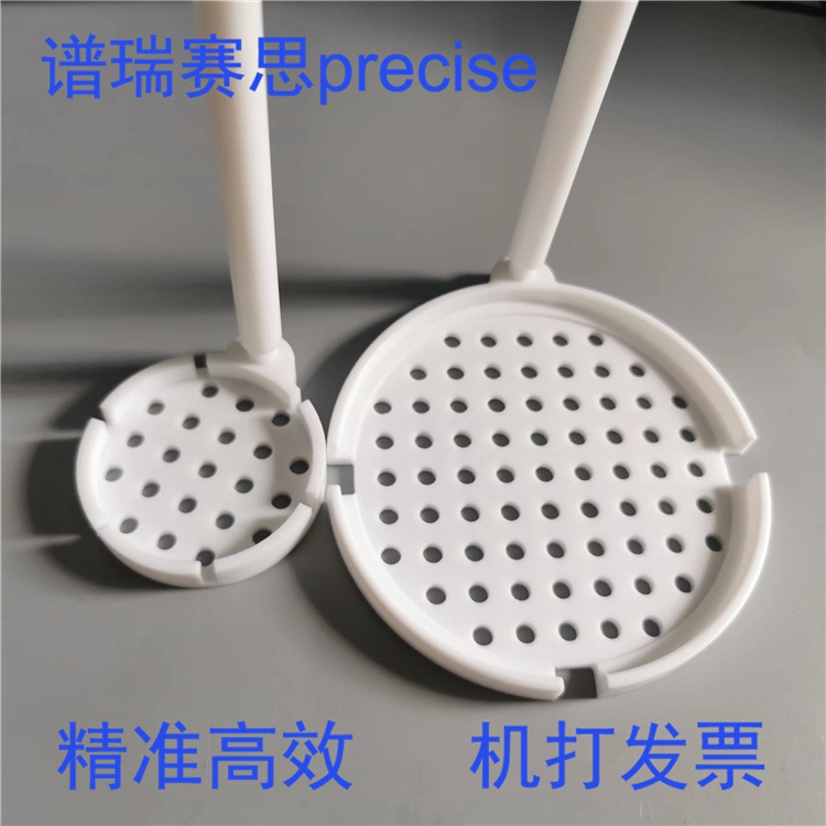 刻蚀花篮 显影花篮 蚀刻花篮 漏勺花篮 去胶花篮 聚四氟乙烯花篮