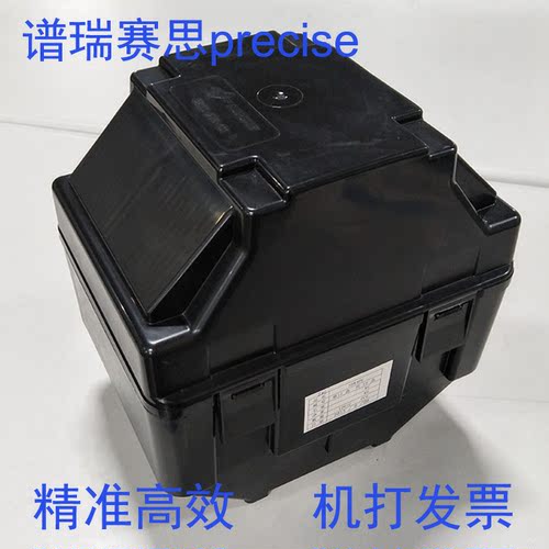 8/12寸不锈铁环盒周转盒