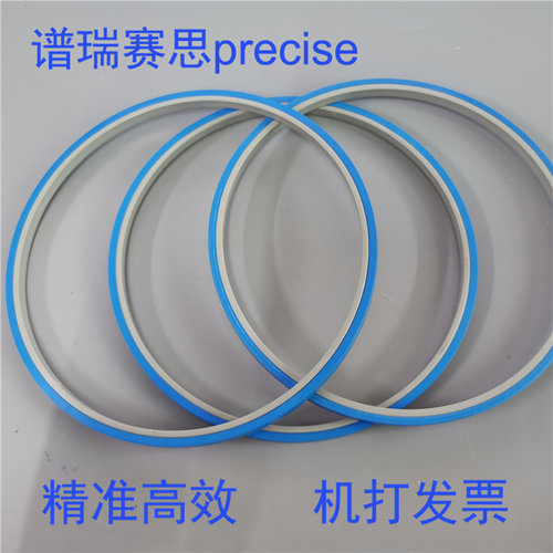 4寸/6寸扩晶子母扩晶环