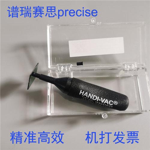 真空吸笔/IC吸笔/吸硅片器/芯片吸笔/元器件手动吸笔/焊接吸取笔
