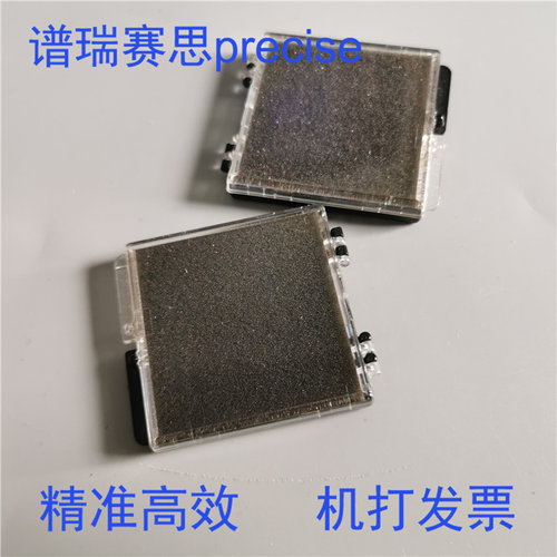 2寸IC芯片盒硅片盒防静电海棉包装盒运输芯片包装盒芯片盒晶片盒