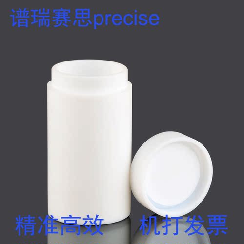 科研聚四氟乙烯内衬四氟内衬