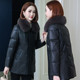 狐狸毛领韩版 2025新款 中老年真皮羽绒服女装 宽松绵羊皮妈妈羽绒服