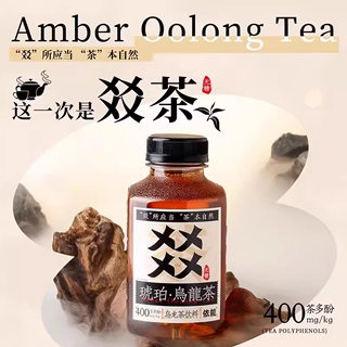 依能㸚茶乌龙茶无糖饮料大麦茶350ml*6瓶装整箱特级肉桂萃取茶叶