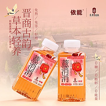 依能红豆薏米水360ml*6瓶