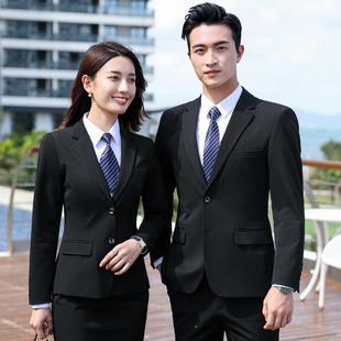 职业正装 男女同款 西服作勤工服 伴郎服士通西装 商务西服男881套装
