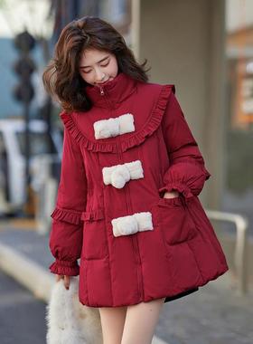 立领国圣风诞款绒服女20294冬羽季新款木耳边羽绒大衣外套 BBX239