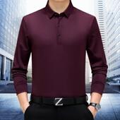 T新色款 体恤衫 秋商务长休闲中年男士 恤桑蚕丝翻领纯季 袖 2A007