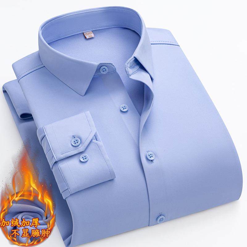 冬2308季新款绒加厚保衬衫男袖中年爸爸纯色长无缝针织宽松加暖衬