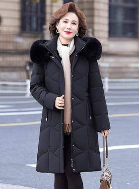 正品绒服女中长88802款外套冬季新款服东北加厚白鹅绒羽狐狸绒毛