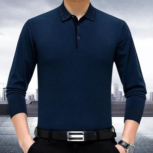 衫 871翻领山羊针绒织带链长袖 拉提中花高端恤年上衣 男士 秋冬季