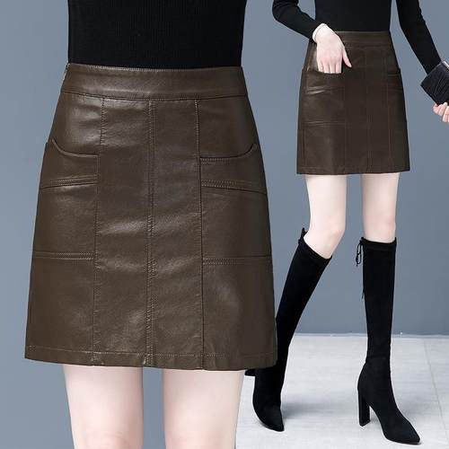 腰品牌小皮裙皮短裙秋冬时尚高显皮瘦绵真羊一步66658裙包臀半身