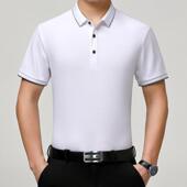 恤年男中纯色翻领商务士闲体恤衫 夏季 LL袖 桑蚕丝休短A6006 新款