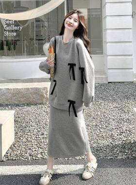 灰色休闲套装女025秋季新款宽松立裙体印花蝴蝶结卫衣2半身两D014