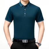 款 短袖 桑蚕丝商务休闲免烫翻宽新松衫 LL恤男中年领夏季 男 A6012