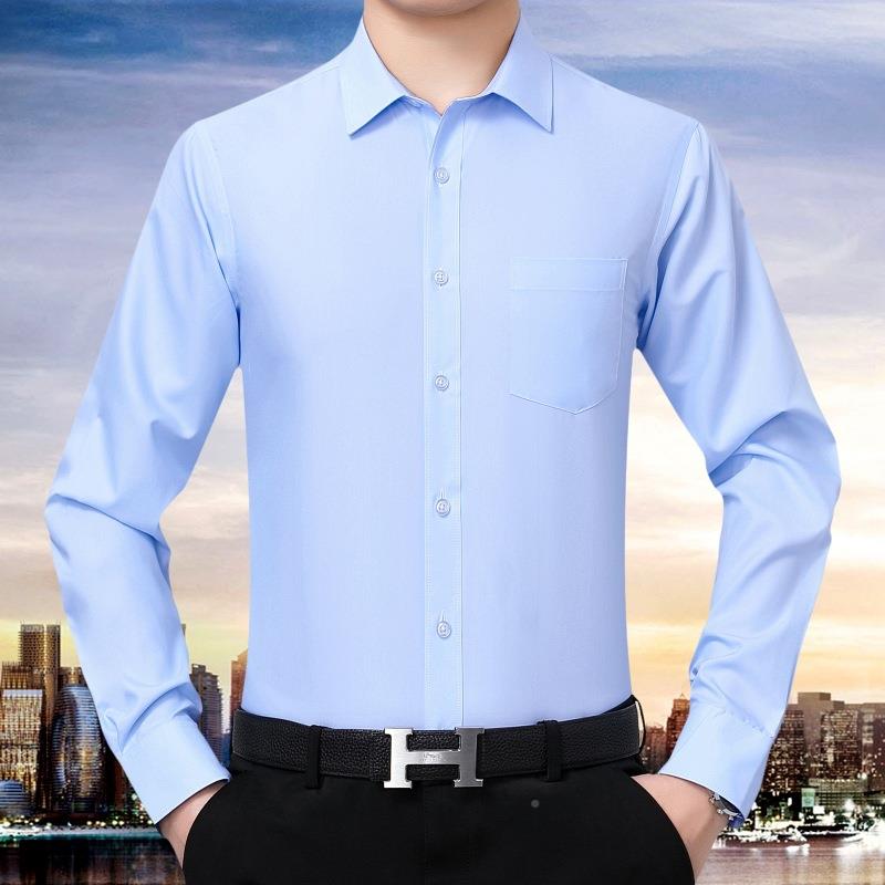 202爸53122-JB秋季新款士中长袖衬衫年商务正装休闲男衬衣免烫爸