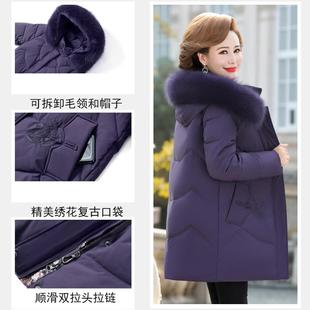正品高档中长款2025冬季新狐狸款毛69-215领白鹅绒妈羽绒服中老妈
